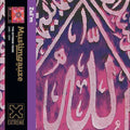 Zul'M Vinyl Record