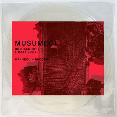 Untitled EP Vinyl Record