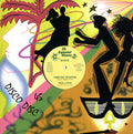 Three Way Situation Vinyl Record