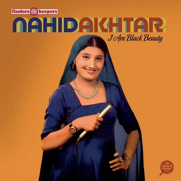 I Am Black Beauty Vinyl Record