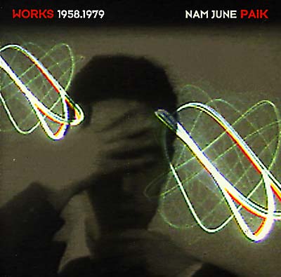 Works 1958-1979 Music CD