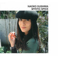 Mystic Spice (Vinyl) Vinyl Record