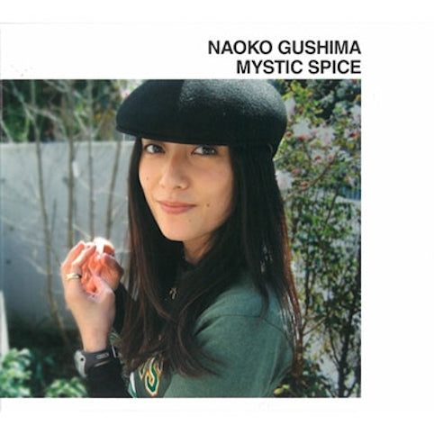 Mystic Spice (Vinyl) Vinyl Record