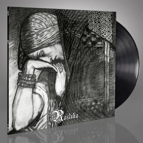 PRE-ORDER: Nargaroth - Unity (Rasluka Part I + Rasluka Part Ii) [Ltd. Ed LP] Vinyl Record
