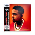 Nas - King's Disease Ii (Colored Vinyl, Red, Orange) (2 Lp's) |
