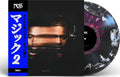Magic 2 (Splatter Colorede Vinyl) Vinyl Record