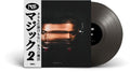 Magic 2 [Vinyl]