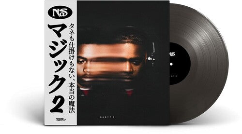Magic 2 [Vinyl]
