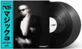 Magic 3 [Explicit Content] (2 Lp's) | Mint (M) Mint (M)