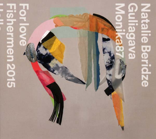 Guliagava Music CD