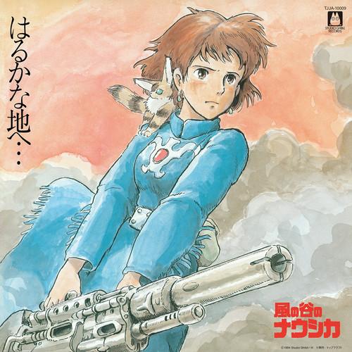 Joe Hisaishi - NAUSICAA OF THE VALLEY OF WIND [Import] (Ltd. Ed. Cover, OBI, Gatefold) Vinyl Record