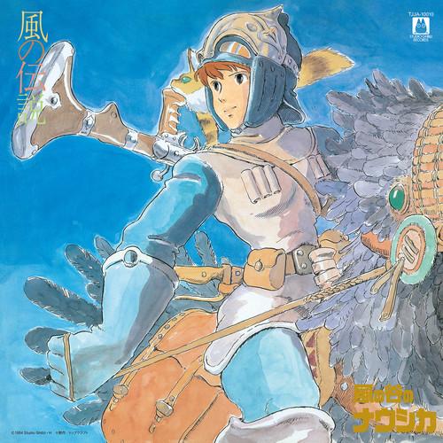 Joe Hisaishi NAUSICAA OF THE VALLEY OF WIND: SYMPHONY VERSION [Import] (Ltd. Ed., OBI, Gatefold) Vinyl Record