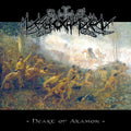 Heart of Akamon Music CD