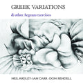 Greek Variations Vinyl Record
