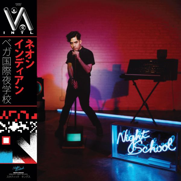 Vega Intl. Night School Music CD