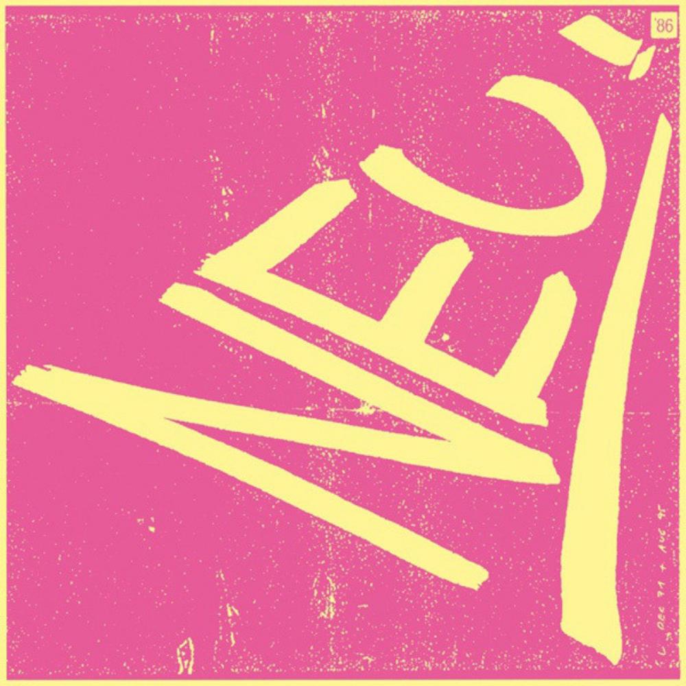 Neu! 86 Vinyl Record