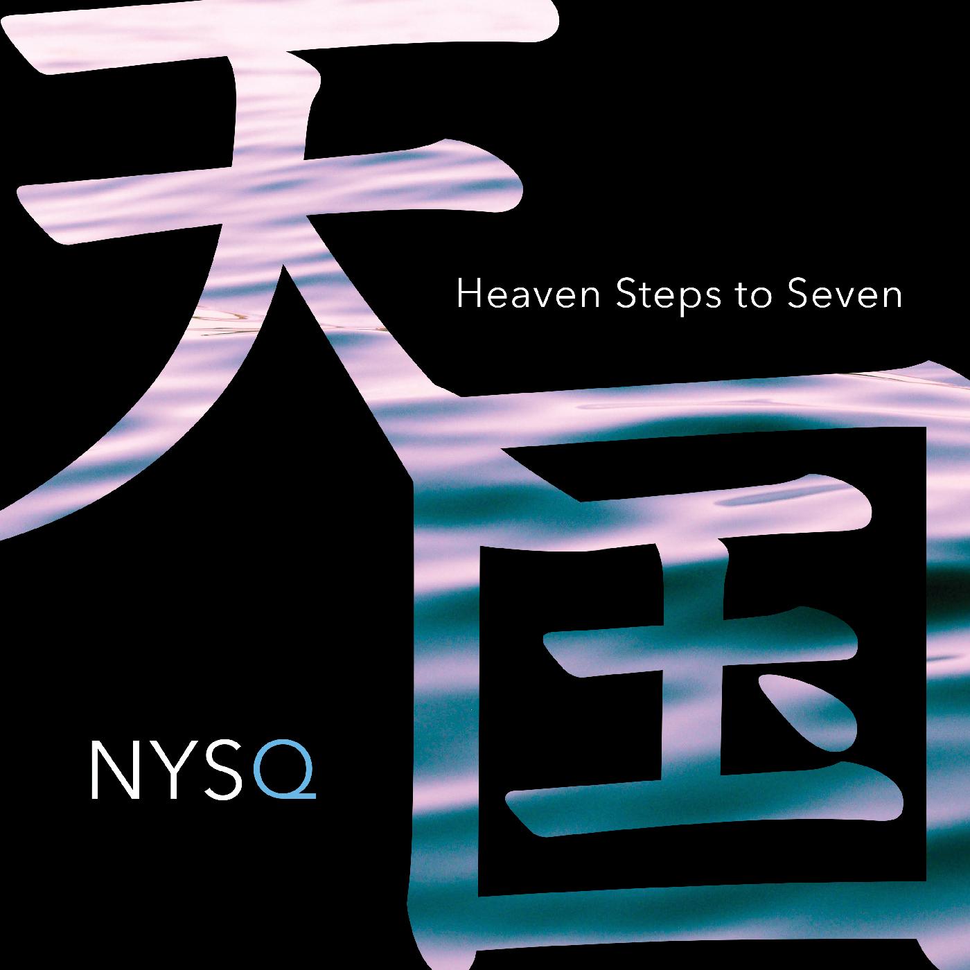 Heaven Steps To Seven Music CD