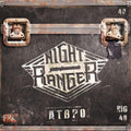 ATBPO (Limited Edition, Colored Vinyl, Red) |