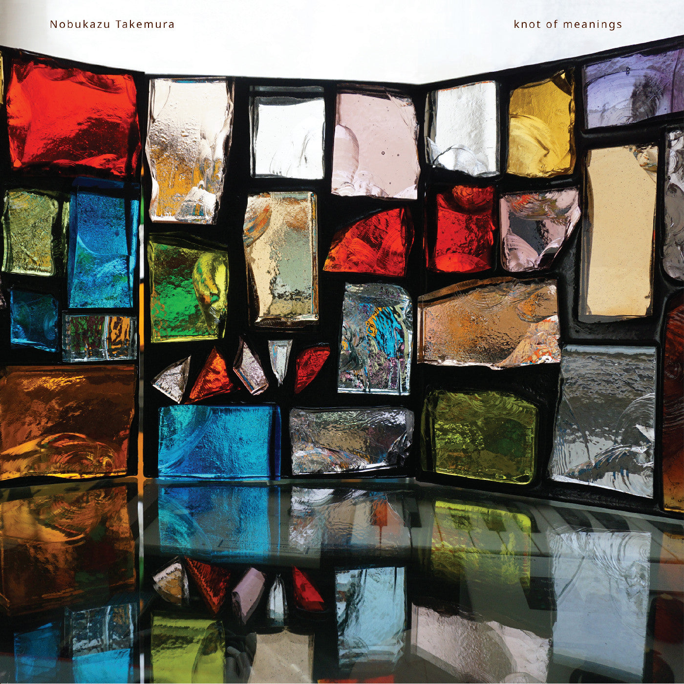 Knot Of Meanings Music CD