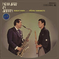 New Jazz in Japan Vinyl Record