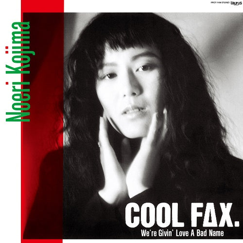 Cool Fax Vinyl Record