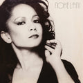 Nohelani Vinyl Record