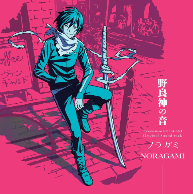 Noragami (LP Opaque Pink) Vinyl Record