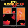Rock Communication Yagibushi (1970) Vinyl Record