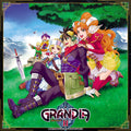 Grandia Ii: Memorial Soundtrack Vinyl Record