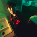When Are You Leaving? [Oxblood Lp] (Vinyl) Vinyl Record