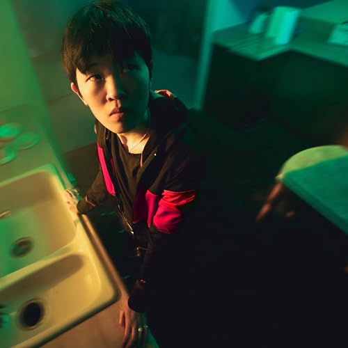 When Are You Leaving? [Oxblood Lp] (Vinyl) Vinyl Record
