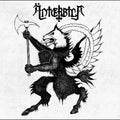 ƒnterbila (Cassette) Vinyl Record