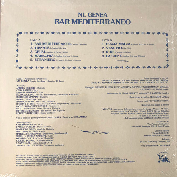 Bar Mediterraneo (VINYL) | Mint (M) Mint (M)
