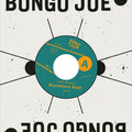 Sifat Manusia/Mang Becak Vinyl Record