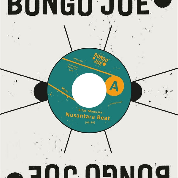Sifat Manusia/Mang Becak Vinyl Record