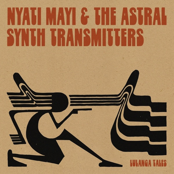 Lulanga Tales Vinyl Record