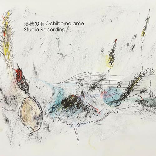Ochibonoame - Studio Recording Music CD