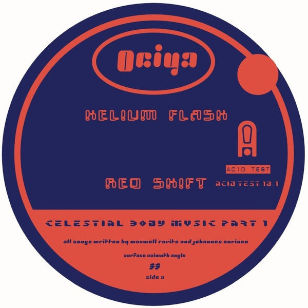 Celestial Body Music Part 1 (VINYL) |