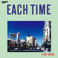Each Time (40Th Anniversary Edition) Vinyl Record