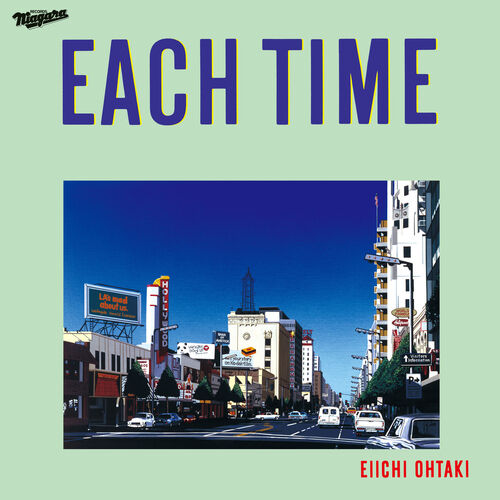 Each Time (40Th Anniversary Edition) Vinyl Record