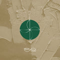 Jungle TV EP Vinyl Record