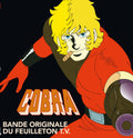 Cobra Vinyl Record