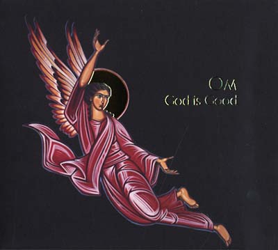 God Is Good Vinyl Record