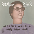 Alf Leila Wa Leila |