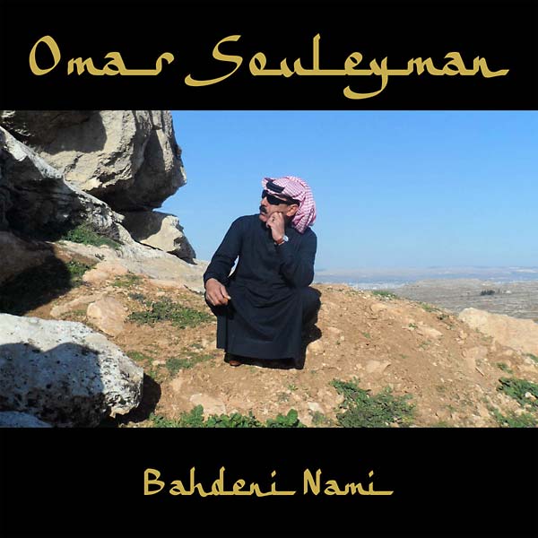 Bahdeni Nami Music CD