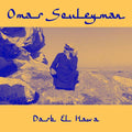 Darb El Hawa Vinyl Record