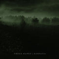 Karpatia Music CD