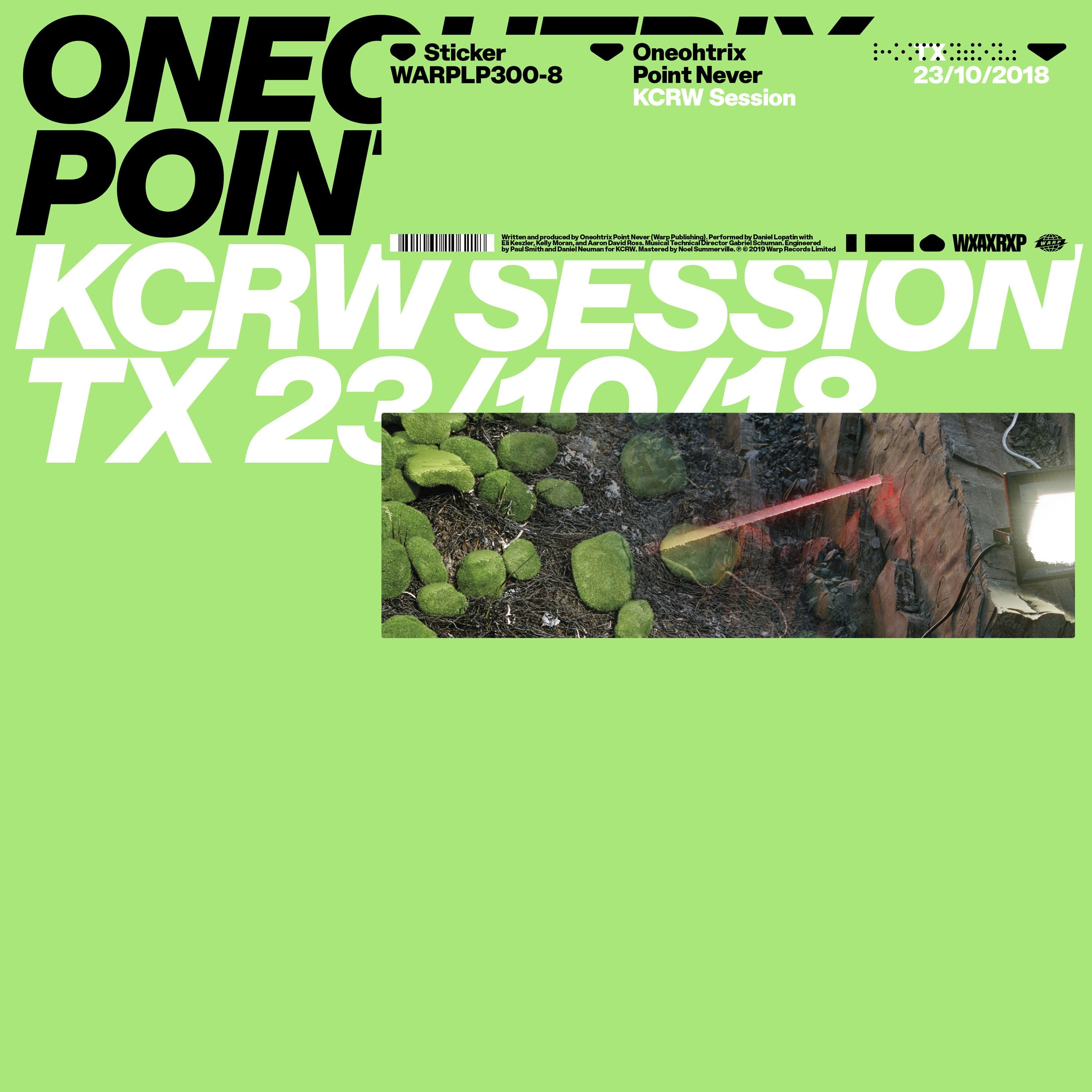 KCRW Session Vinyl Record