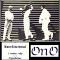 Kate Cincinnati Vinyl Record