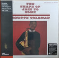 The Shape Of Jazz To Come (VMP VINYL) | Mint (M) Mint (M)